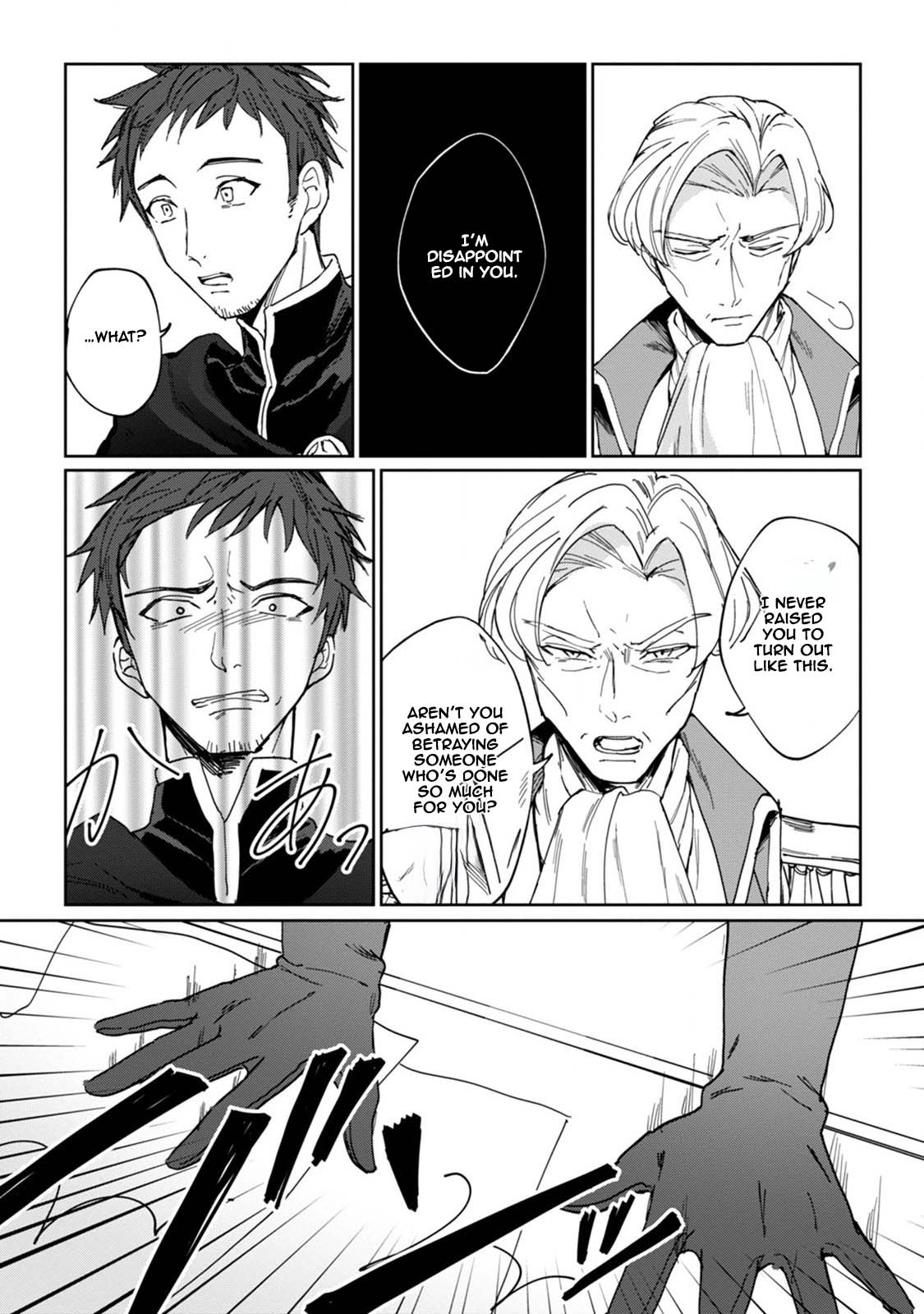 The Lady Betrayed by Her Stepsister Is Loved by a Genius Magician Chapter 4 Page 2